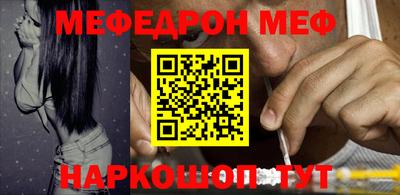 mix Кинель