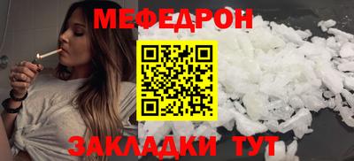 ECSTASY Кингисепп