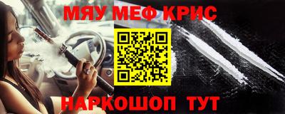 прущие грибы Кандалакша