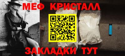 прущие грибы Кандалакша