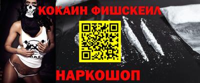 тгк Камышлов