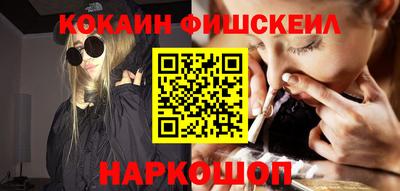 хмурый Канаш