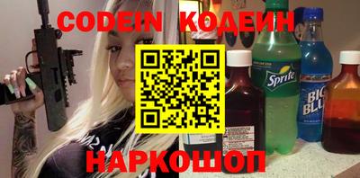 ECSTASY Кингисепп