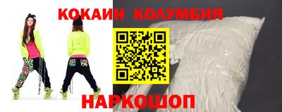 прущие грибы Кандалакша