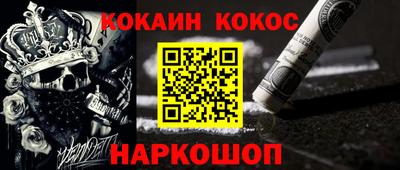 тгк Камышлов