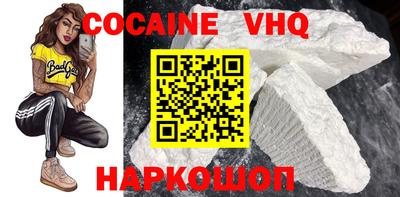 ECSTASY Кингисепп
