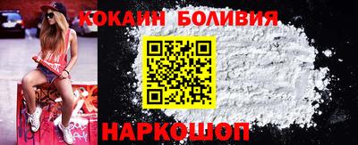 хмурый Канаш
