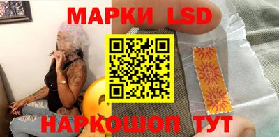 хмурый Канаш