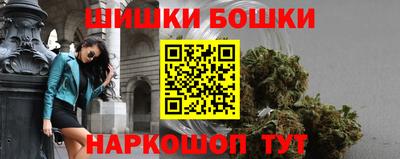 хмурый Канаш