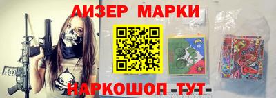 хмурый Канаш