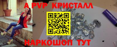 прущие грибы Кандалакша