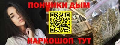 хмурый Канаш