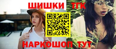хмурый Канаш