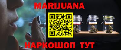 хмурый Канаш