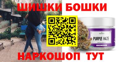 хмурый Канаш