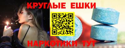 кокаин Кимры