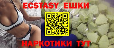 mix Кинель