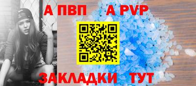 mix Кинель