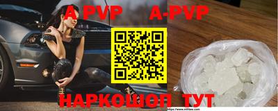 хмурый Канаш