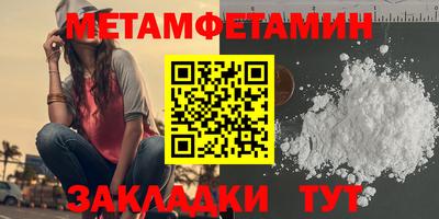 прущие грибы Кандалакша