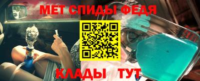 прущие грибы Кандалакша