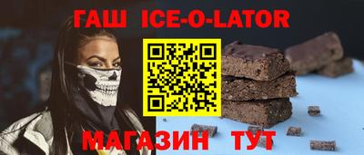 хмурый Канаш