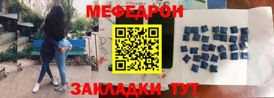 хмурый Канаш